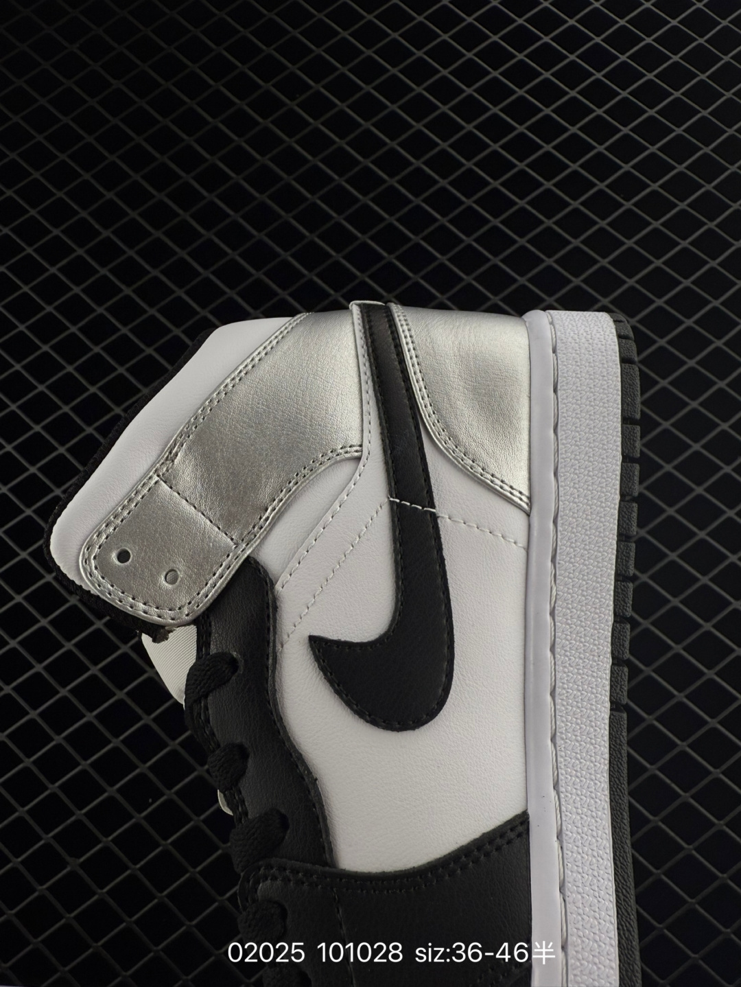 Air Jordan 1 Mid AJ1